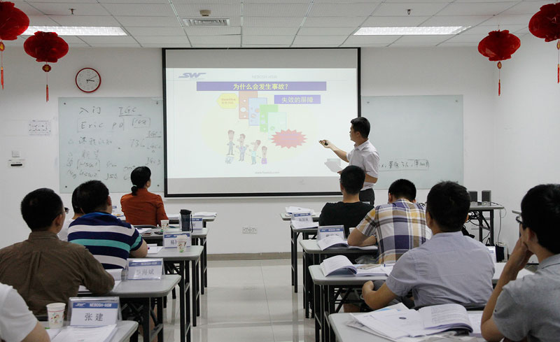 深圳市賽為安全NEBOSH HSW第十七期培訓(xùn)順利開班啦~ 深圳市賽為安全NEBOSH HSW第十七期培訓(xùn)順利開班啦~