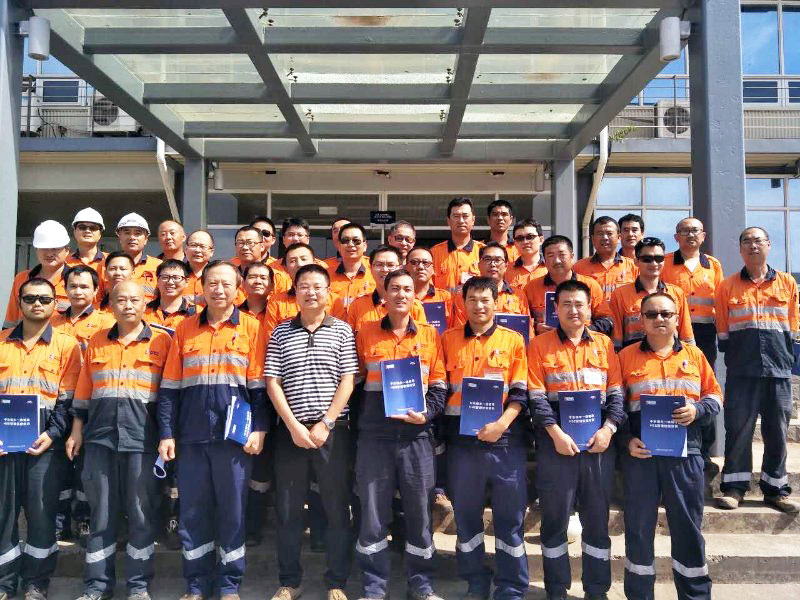中冶瑞木鎳鈷管理公司“一線主管HSE技能培訓(xùn)課程”圓滿結(jié)束 中冶瑞木鎳鈷管理公司“一線主管HSE技能培訓(xùn)課程”圓滿結(jié)束