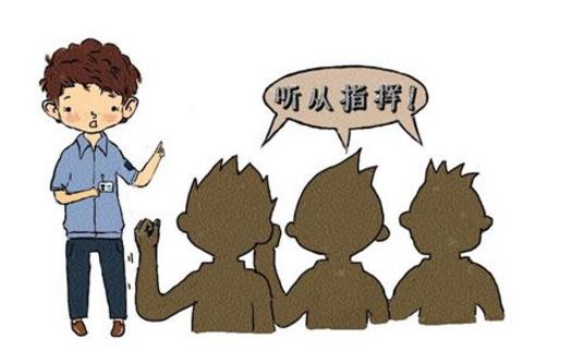企業(yè)管理者領導力的重要支撐-戰(zhàn)略思維