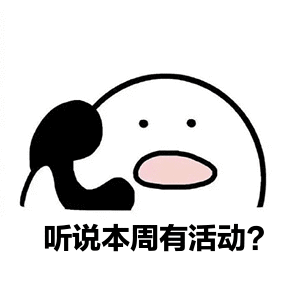 NEBOSH HSW國際認(rèn)證課程免費贈送活動
