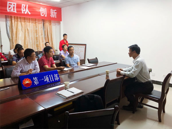 中國(guó)石油集團(tuán)測(cè)井有限公司生產(chǎn)測(cè)井中心第一項(xiàng)目部攜手賽為開展PTW交流溝通會(huì)議