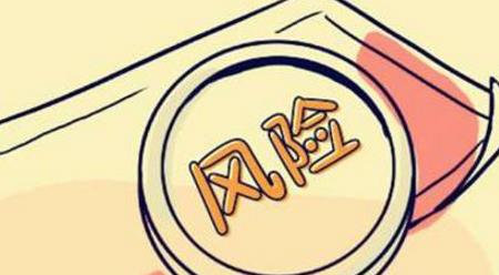 如何做好企業(yè)風(fēng)險識別