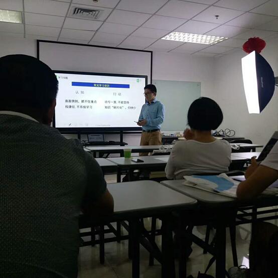 賽為注消考前輔導(dǎo)培訓(xùn)班試聽(tīng)課圓滿結(jié)束