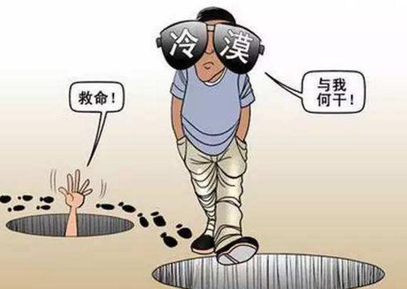 做好安全工作，先得培養(yǎng)安全心理