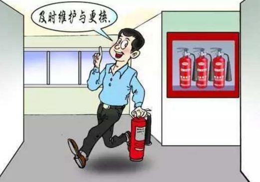 如何完善消防安全設施，提高消防安全意識