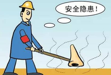 煉鐵廠如何才能做好危險源辨識、風險評價和風險控制