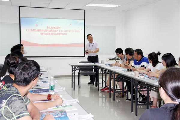賽為安全副總裁高寶良先生向大家介紹了賽為的主要業(yè)務(wù)、發(fā)展理念及賽為安全管理信息化系統(tǒng)