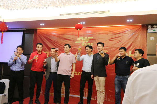 賽為安全公司主要領導人