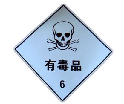 ?；锲穫}(cāng)儲(chǔ)如何做好消防安全管理工作