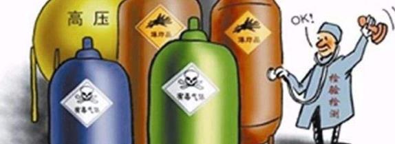 淺析如何做好化工企業(yè)的化學(xué)危險(xiǎn)品管理？