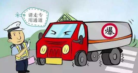 供電企業(yè)的車(chē)輛安全管理淺析