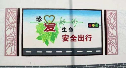 交通局安全文化建設(shè)如何做？