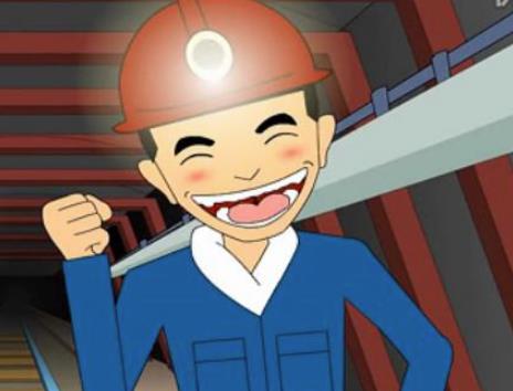 淺析煤礦機電技術(shù)管理在煤礦安全生產(chǎn)中的應(yīng)用