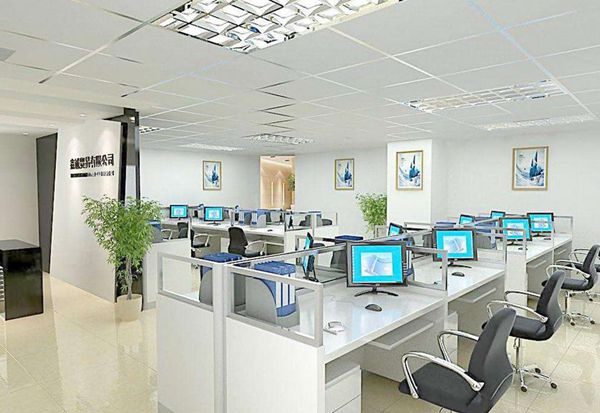 辦公室人員安全規(guī)程