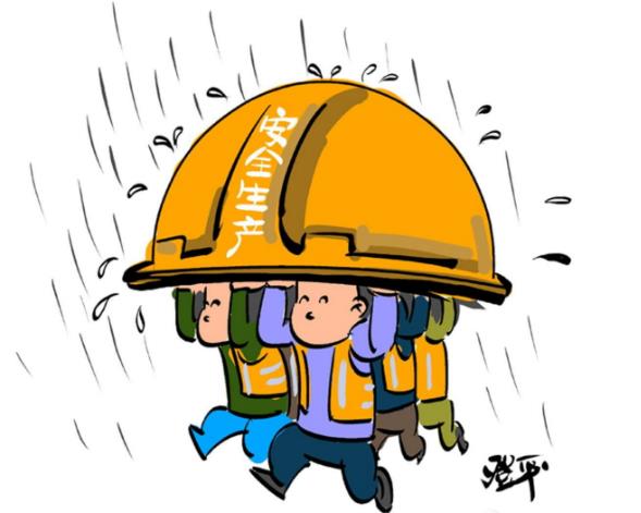 如何做到依法管理安全生產(chǎn)工作